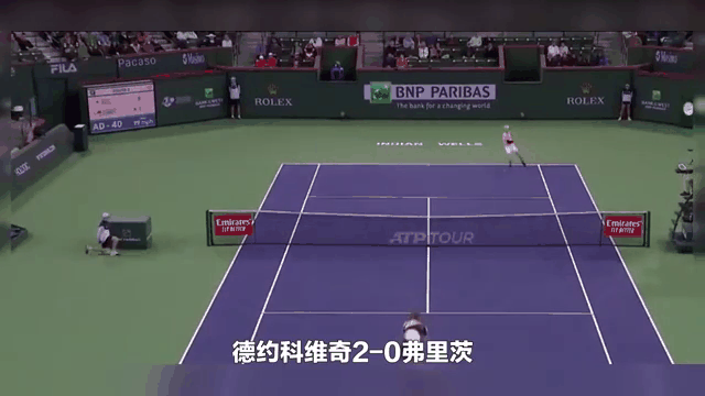 ATP总决赛翻盘法网，鲁德带队取胜
