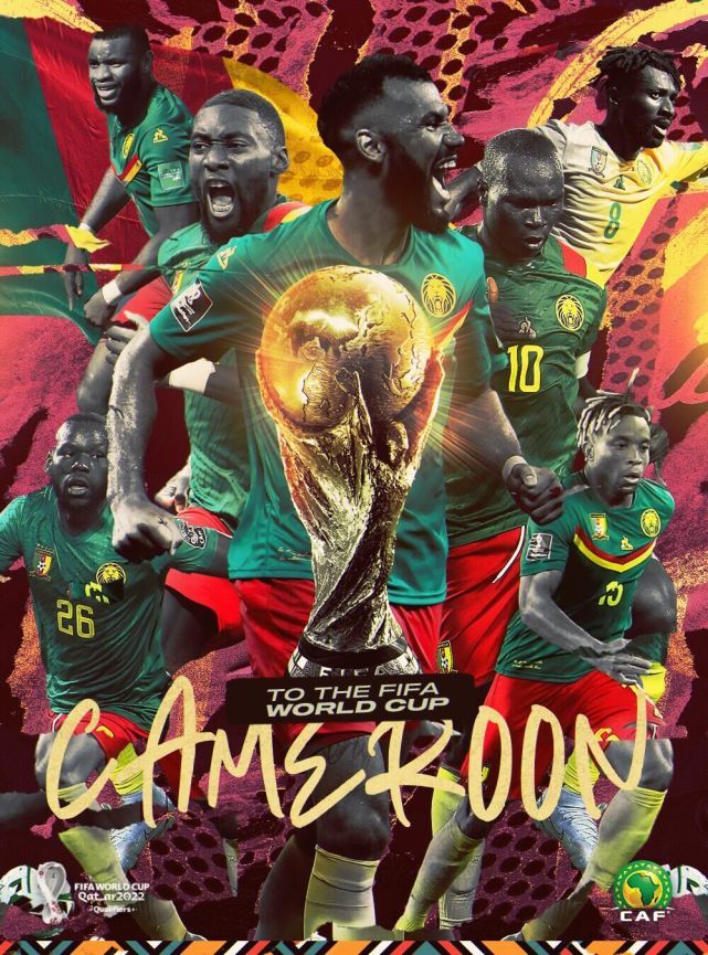 摩洛哥完胜中国，萨拉赫高光表现